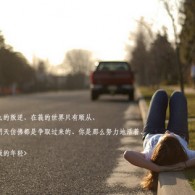 246ڰſ쿪ʲô